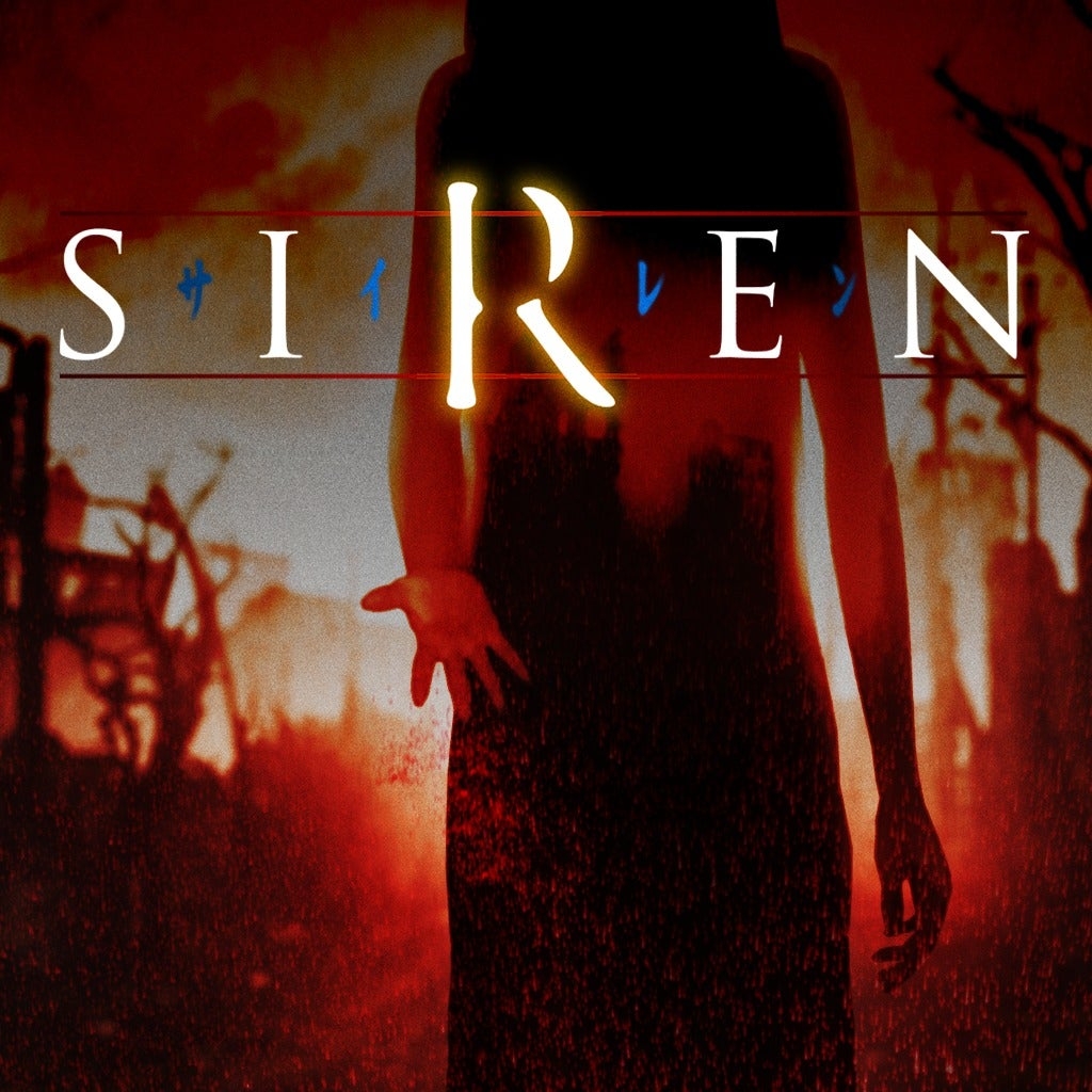 Hitomi Shimizu, Gary Ashiya, Kimitaka Matsumae – Siren
